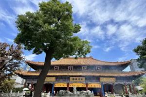 Crowne Plaza Xian by IHG, Xi'an