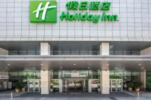 Holiday Inn Qingdao City Centre by IHG, Qingdao