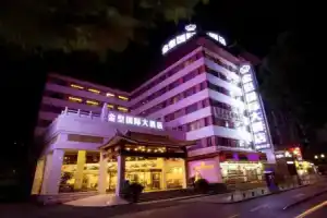 Guilin Golden Crown International Hotel, Guilin