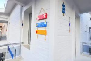Mykonut Apart Hotel, Fethiye