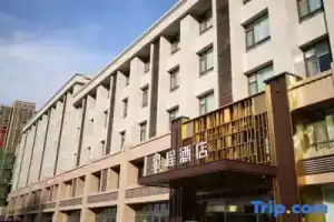 Starway Hotel High-tech Zone University, Zhengzhou