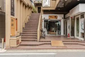 Residence Ferie Station Apart-hotel, Nara