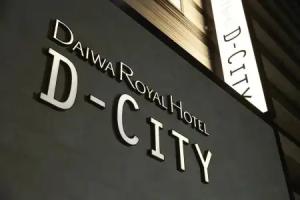 DEL style Osaka Higashi Temma by Daiwa Roynet Hotel, Osaka
