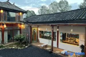 Lijiang Reconciliation Courtyard (Shuhe Ancient Town Branch) Hotel, Lijiang