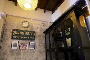 99 Oldtown Boutique Guesthouse, Phuket Town