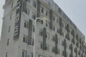 Atour Hotel (Taiyuan Changsheng Wanda Longsheng Street), Taiyuan