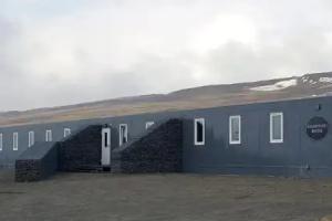 Hvammstangi Hostel, Hvammstangi