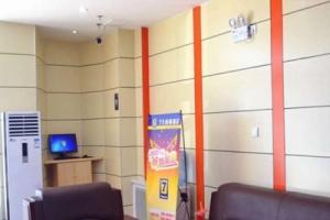 7 Days Inn Yanqing, Beijing
