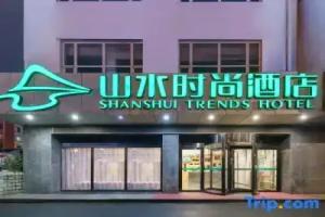 Cyts Shanshui Trends Hotel, Dalian