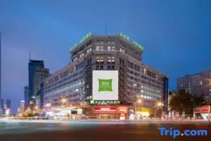 Ibis Styles Hotel (Dalian Railway Station Qingniwa Bridge), Dalian