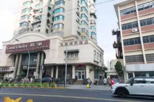Shanghai SIMU Boutique Hotel, Shanghai