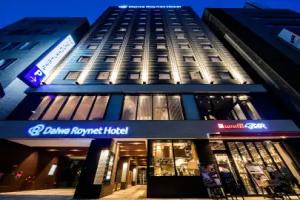 Daiwa Roynet Hotel Kokura Ekimae, Kitakyushu