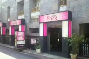 Hotel Sting, Tokyo