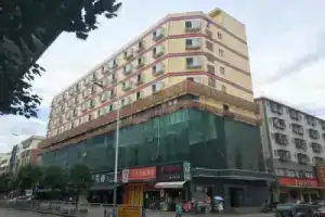 7 Days Premium Longhua Metro Station Hotel, Shenzhen