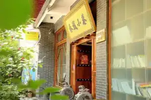 Alley Youth Hostel, Xi'an