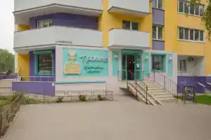 Aparts Pro (Apartments Pro) on Eroshevsky Street, Samara