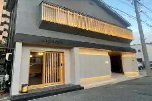 KIKUNOYA-hakuga- Tourist base, Nagoya