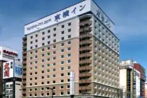 Toyoko Inn Hokkaido Sapporo Susukino Junction, Sapporo