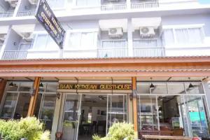 Baan Ket Keaw Guesthouse 1, Patong