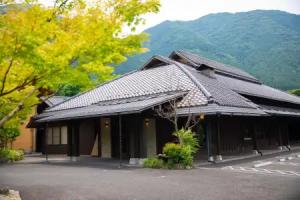 Baien, Yufu