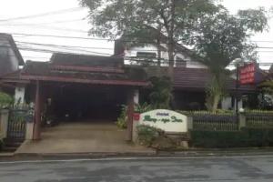 Phang-Nga Inn Guesthouse, Phang Nga