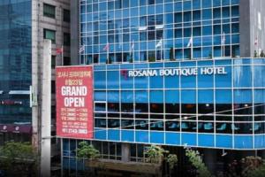Rosana Hotel, Seoul
