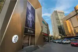 Xin Mei East China Hotel, Shanghai