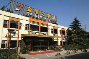 Shengdayuan Hotel, Beijing