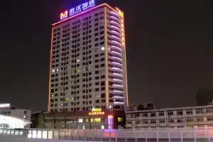 Goethe Holiday Inn, Wuhan