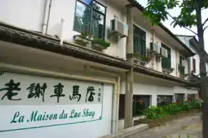 Dali Lao Shay Youth Hostel, Dali