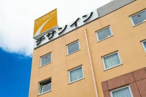 Comfort Inn Chiba Hamano, Chiba