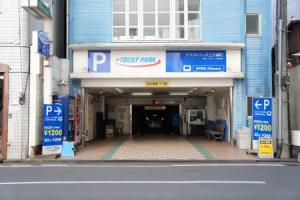 WeBase Hakata Hostel, Fukuoka
