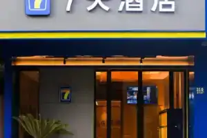 7Days Inn Shanghai Yichuan Road, Shanghai
