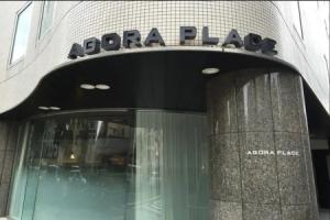 Agora Place Tokyo Asakusa, Tokyo
