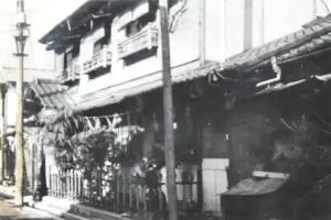 ichiraku-ryokan Guest house, Hiroshima