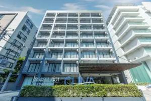 Chiva Bangkok Hotel, Bangkok