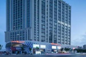 Burton Hotel (Xinyang High-speed Railway East Station), Xinyang