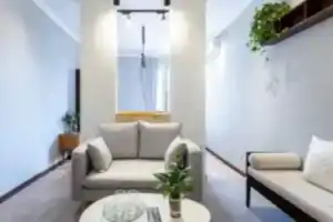 Shanghai Yuanshe Boutique Apartment, Shanghai
