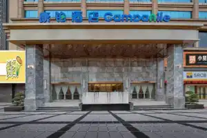 Campanile Hotel (Shenzhen Guanlan Golf Store), Shenzhen