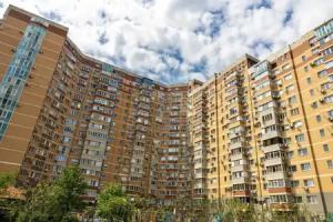 Apartamenty na ulitse Dalnyaya, Krasnodar