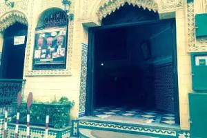 Hotel Al Mamoun, Casablanca