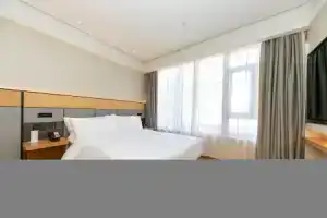 Ji Hotel Guanqian Street Centre, Suzhou