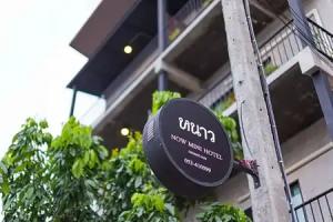 Now Chiangmai, Chiang Mai City
