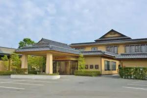 Akita Onsen Satomi, Akita