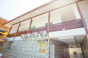 Nida Rooms Don Muang 228 Silk, Ban Don Muang