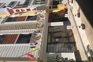 Ersoy Ikiz Otel, Antalya