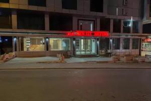 Bulut Hotel, Denizli