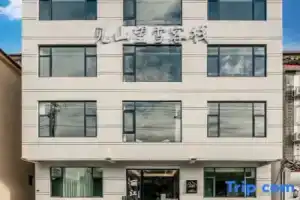 Jin Shan Wang Xue Roof Garden SonwMountain View lnn Hotel, Lijiang