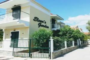 Elenas Garden, Kavos