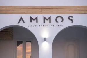Ammos Luxury Rooms & Home, Naousa